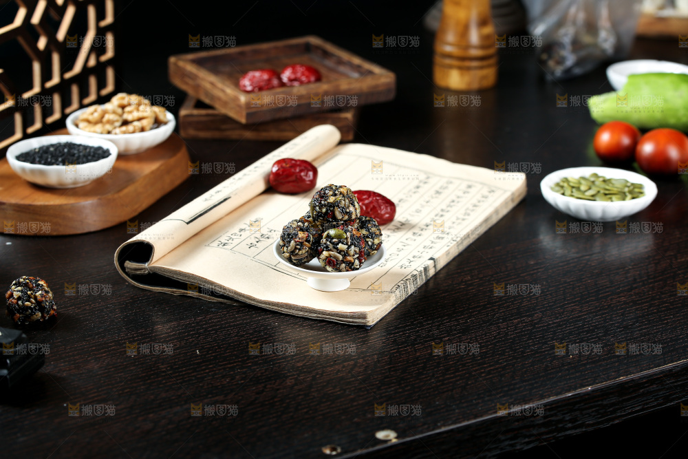 八珍芝麻丸