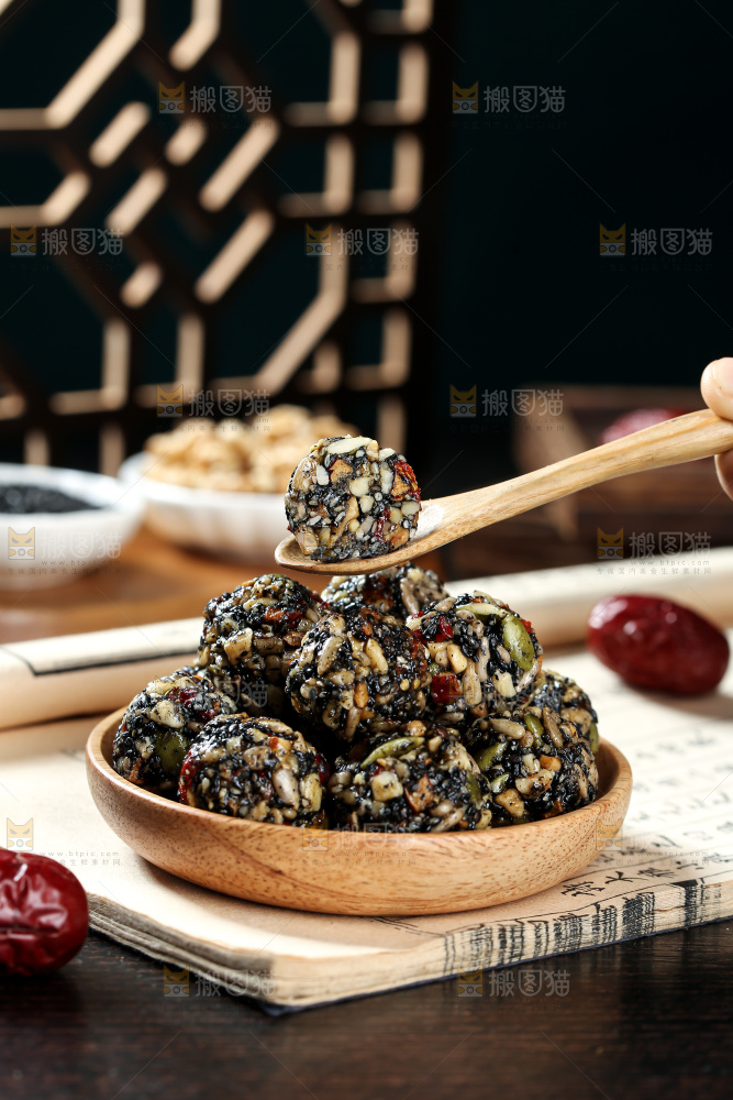 八珍芝麻丸