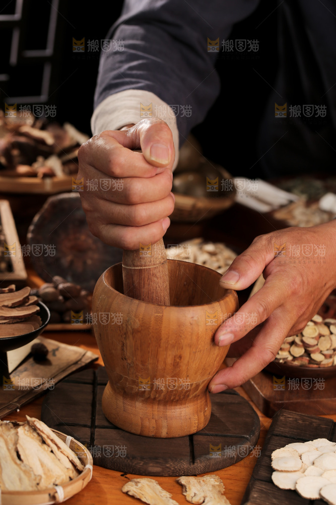 中药材
