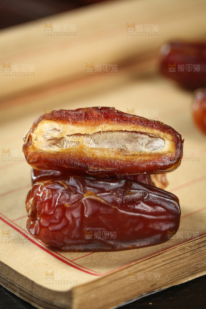 椰枣