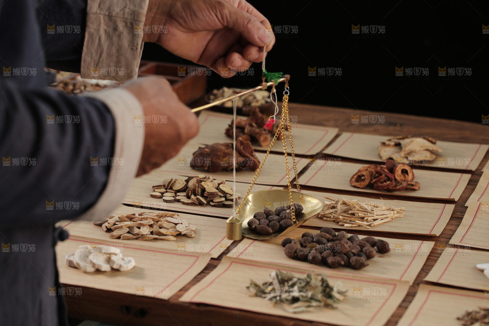中药材