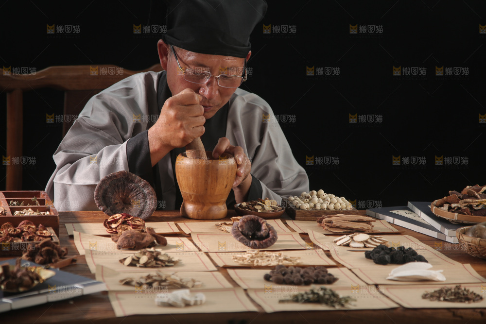 中药材