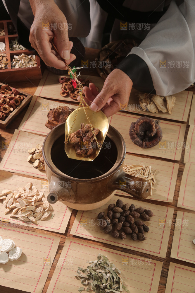 中药材