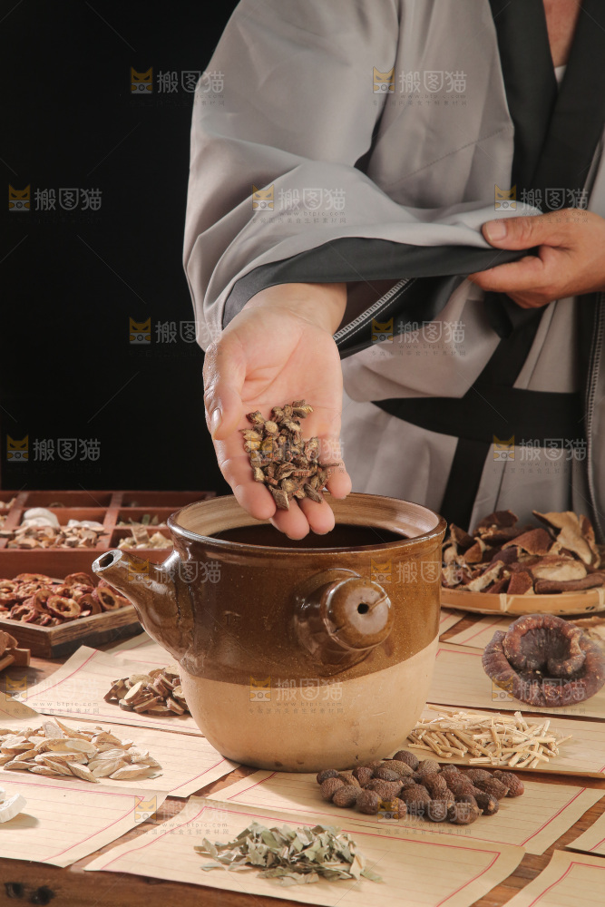 中药材
