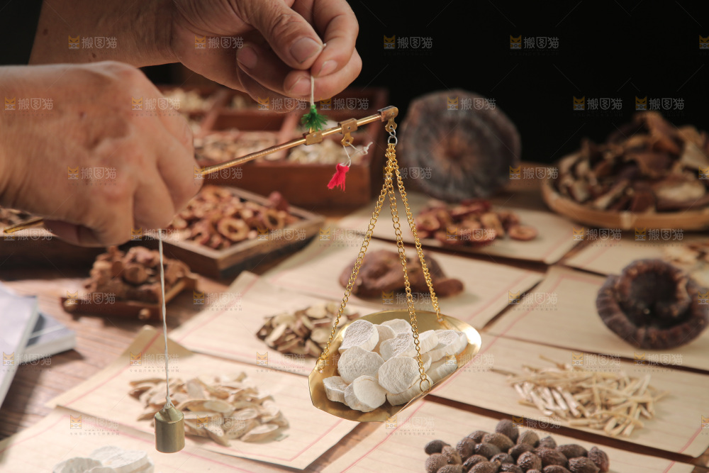 中药材