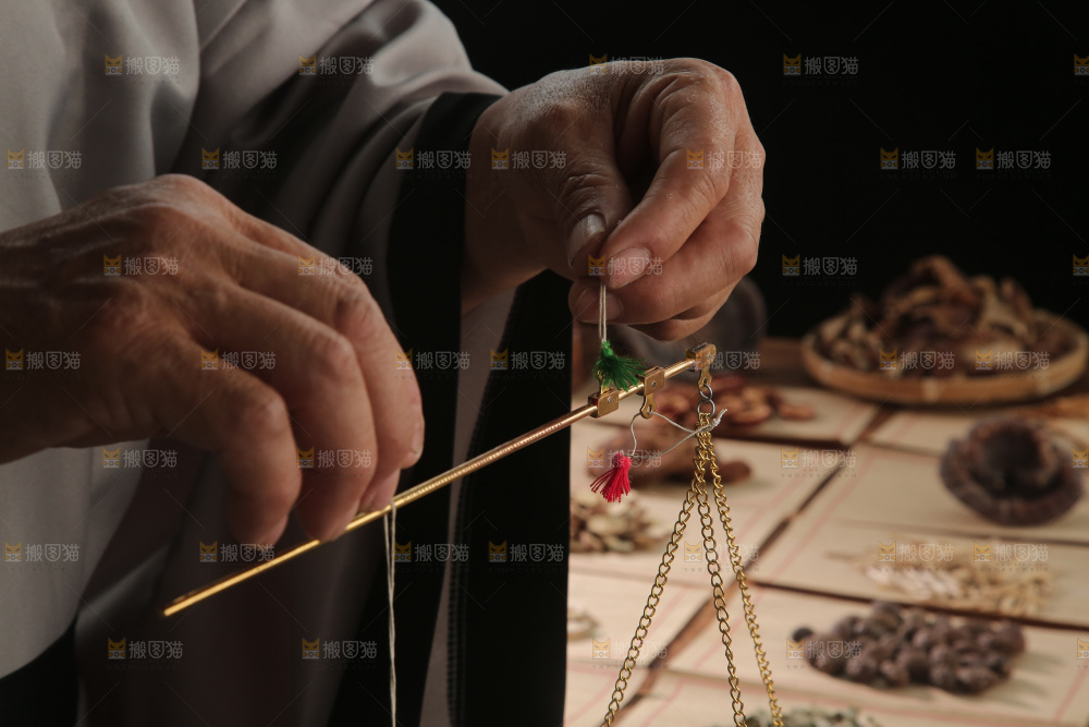 中药材
