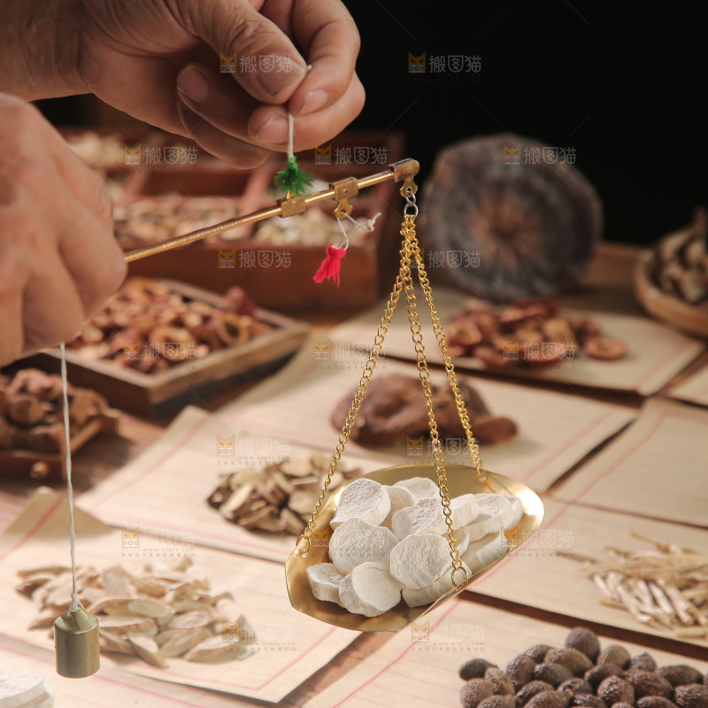 中药材
