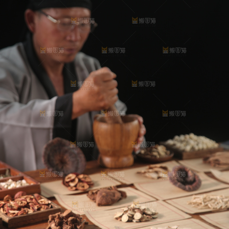 中药材