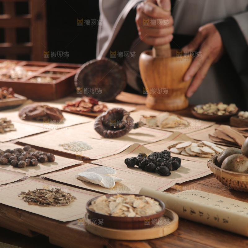 中药材
