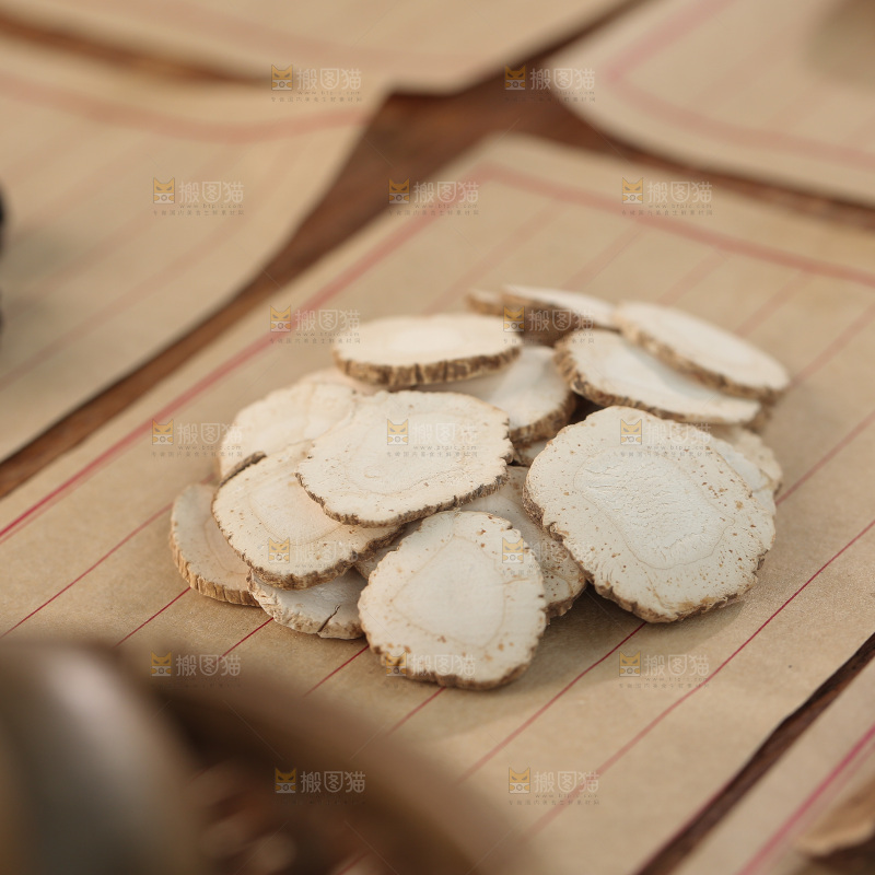 中药材
