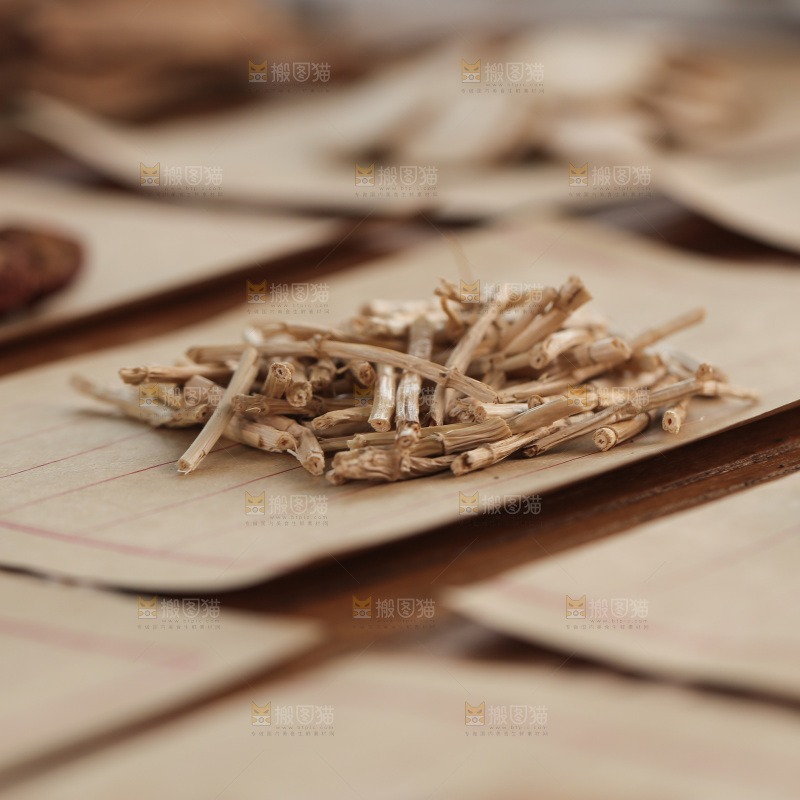 中药材