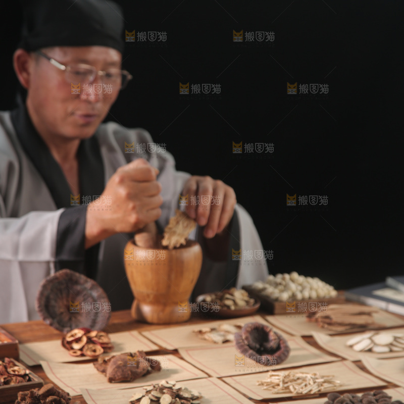 中药材