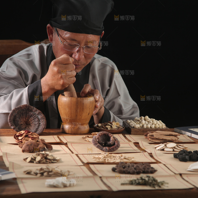 中药材