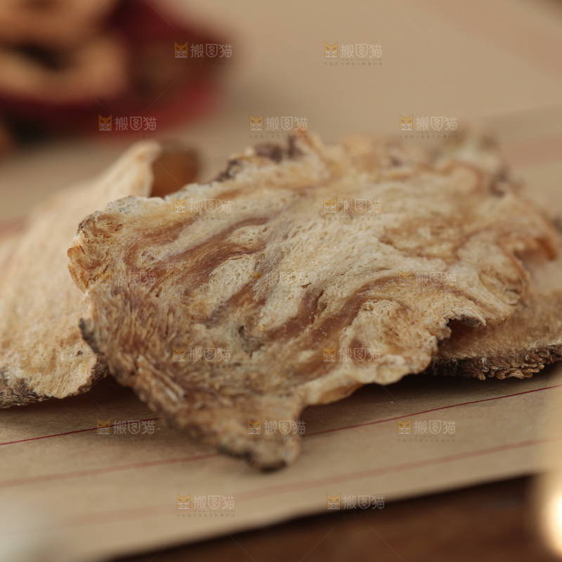 中药材