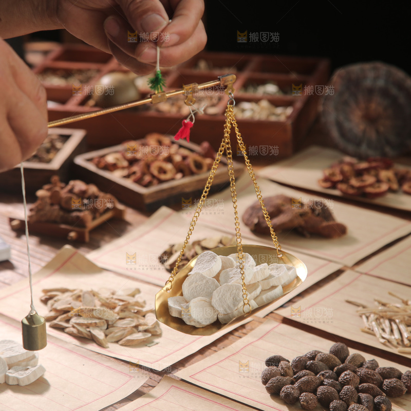 中药材