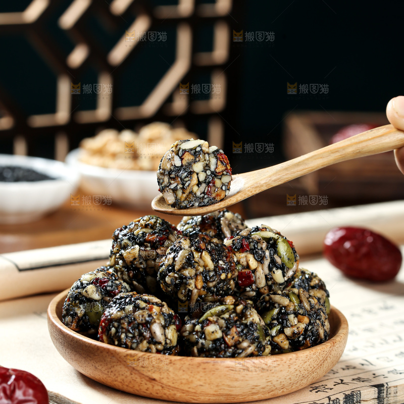 八珍芝麻丸