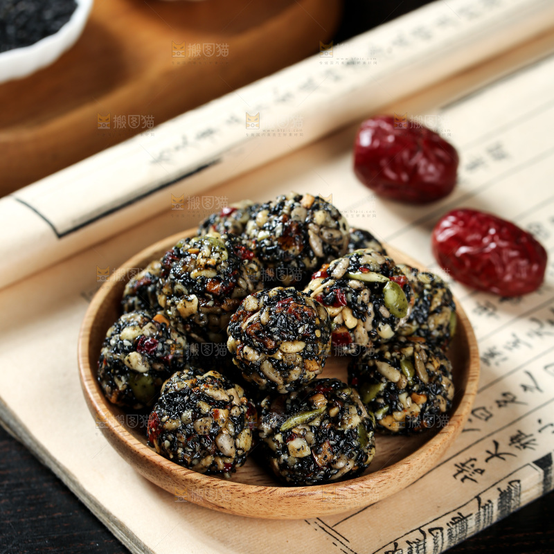 八珍芝麻丸