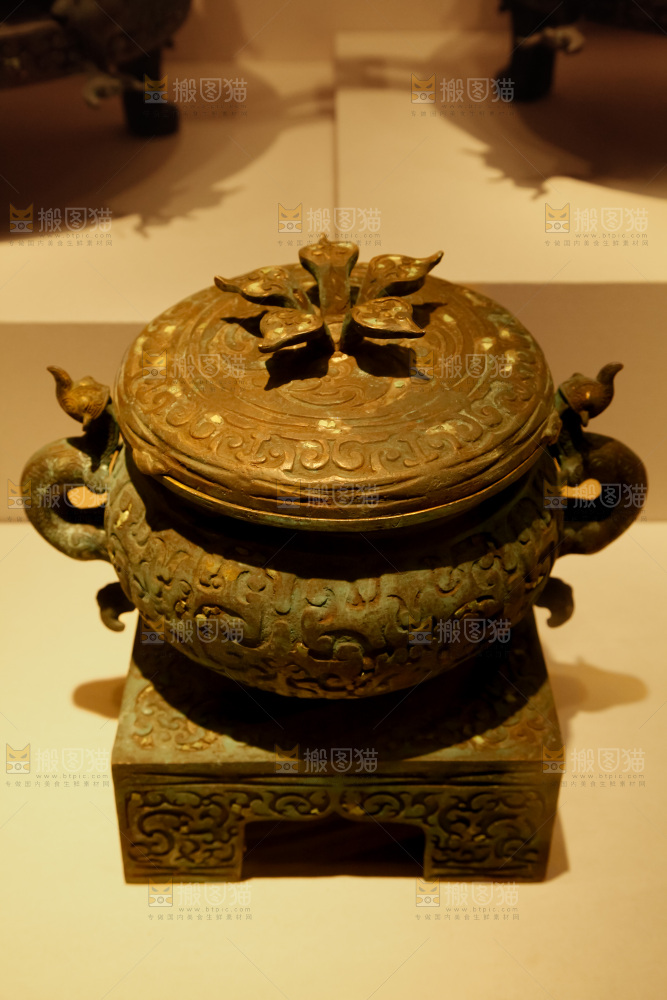 博物馆
