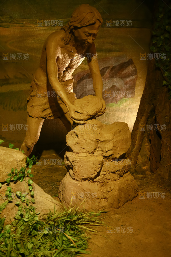 博物馆