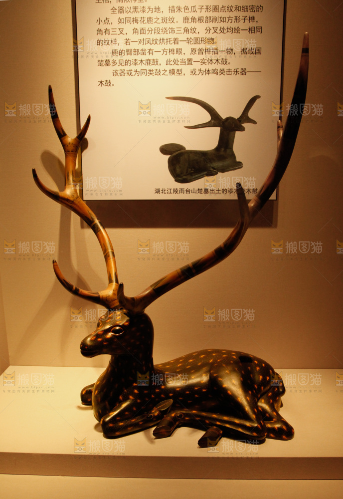 博物馆