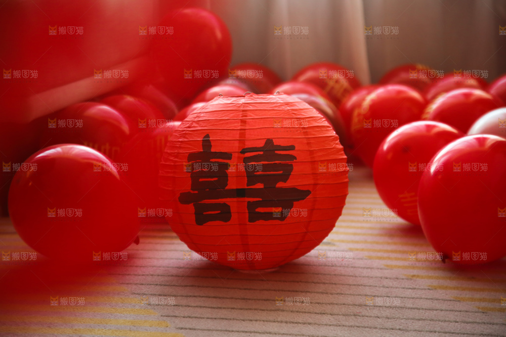 婚房