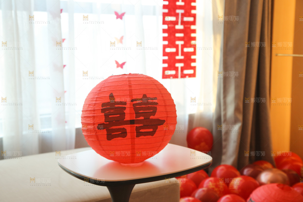 婚房