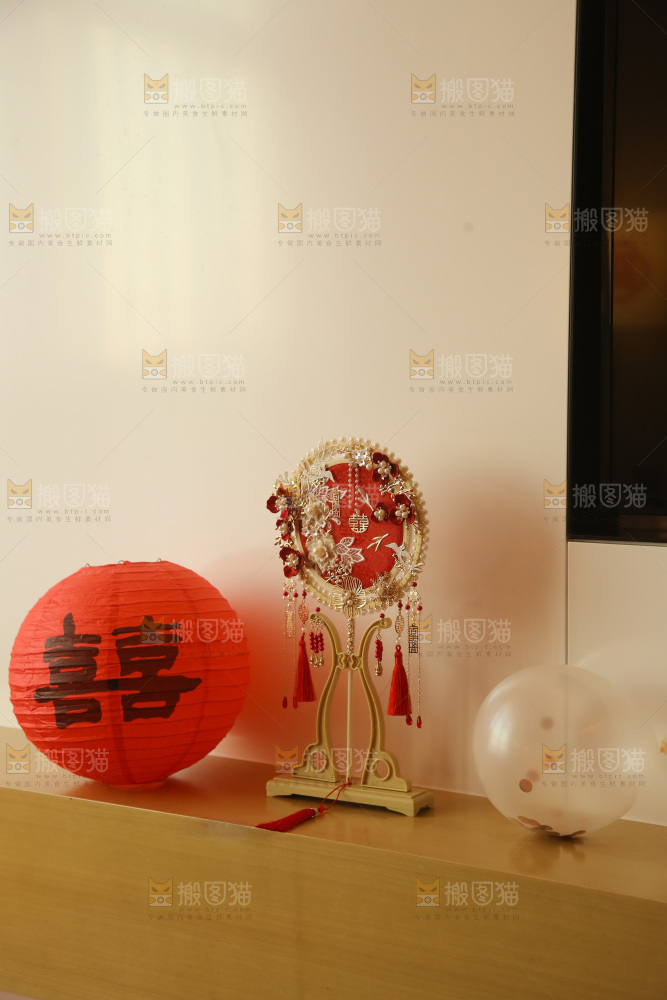 婚房