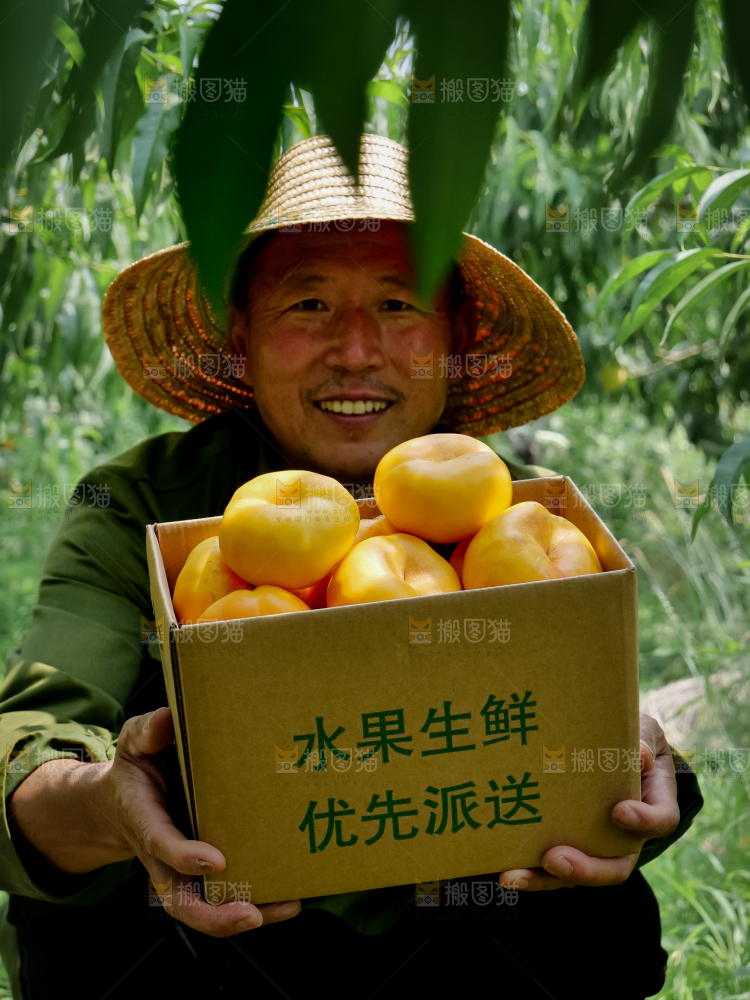 黄油蟠桃