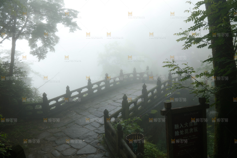 武当山