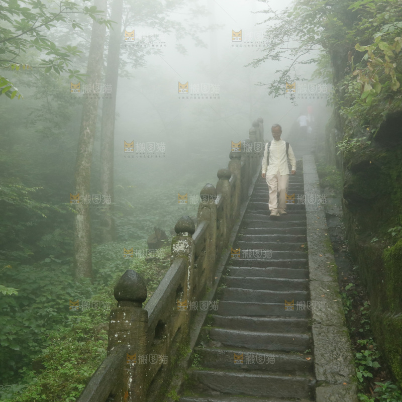 武当山