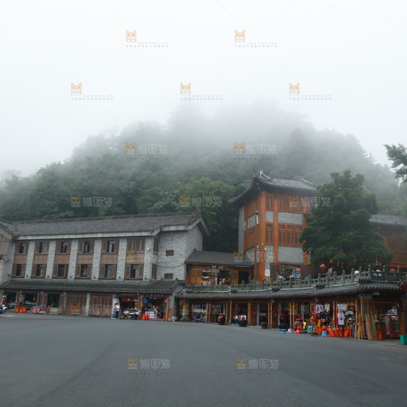 武当山