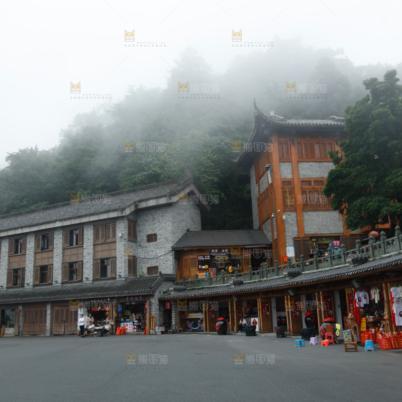 武当山