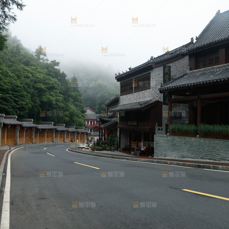 武当山