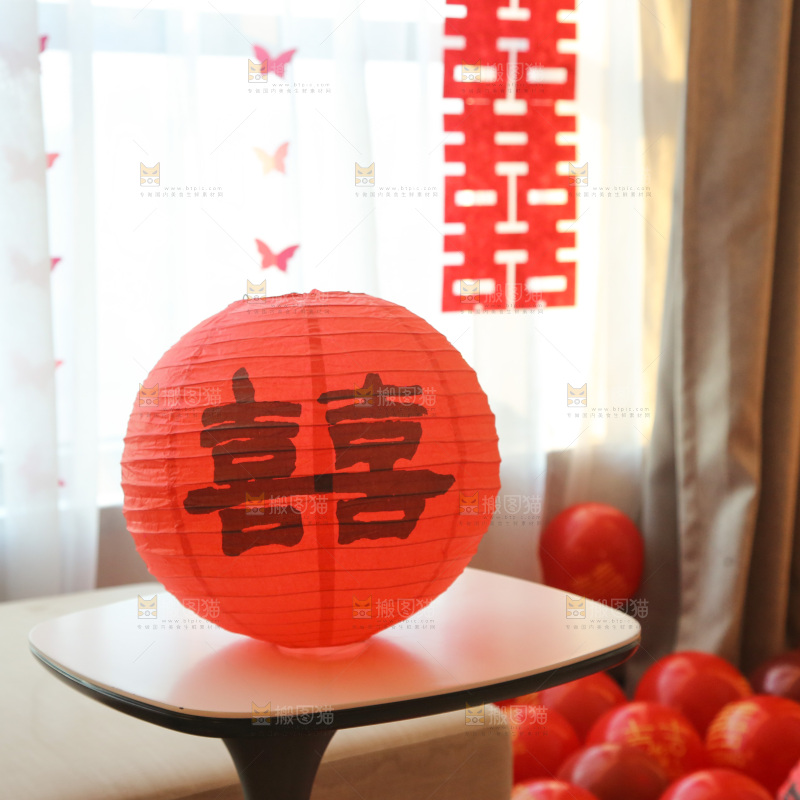 婚房