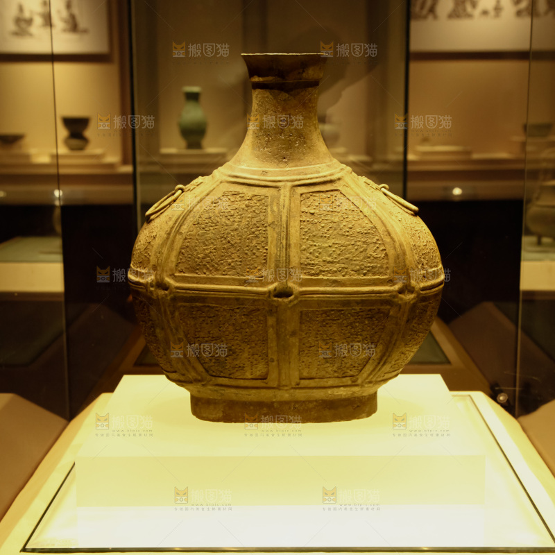 博物馆