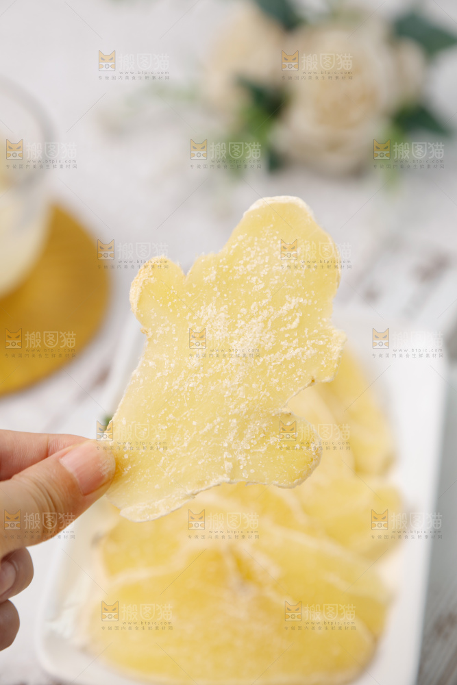 糖姜