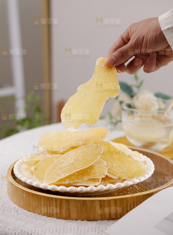 糖姜