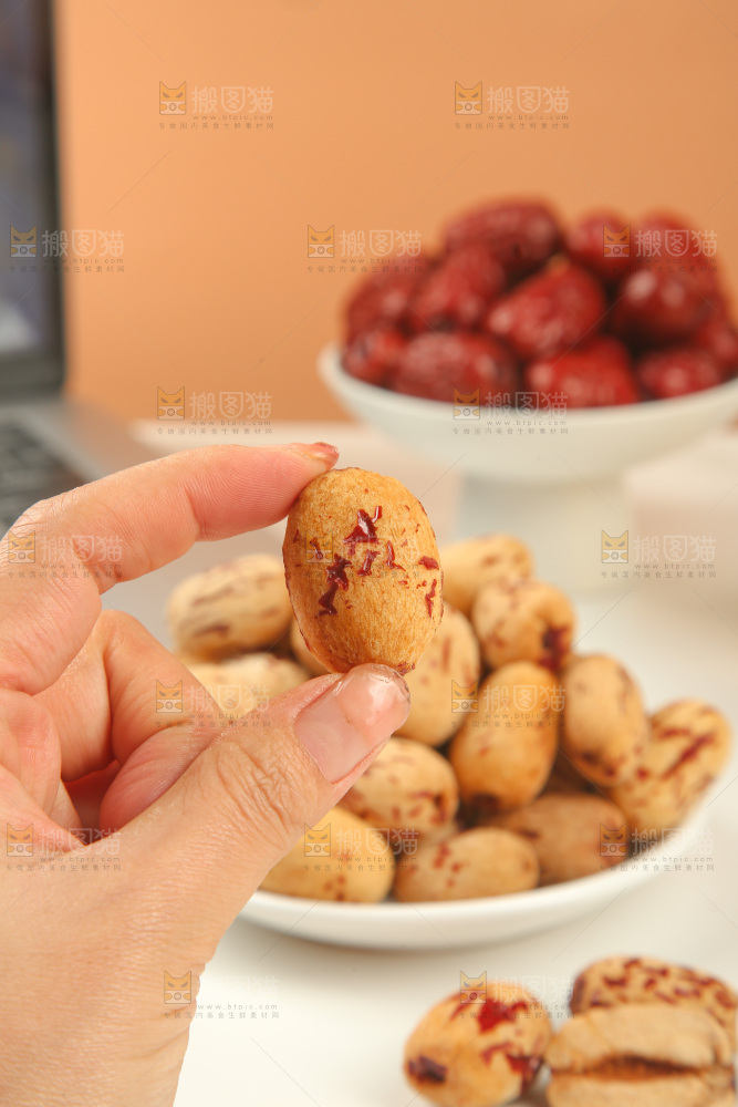 去皮去核枣