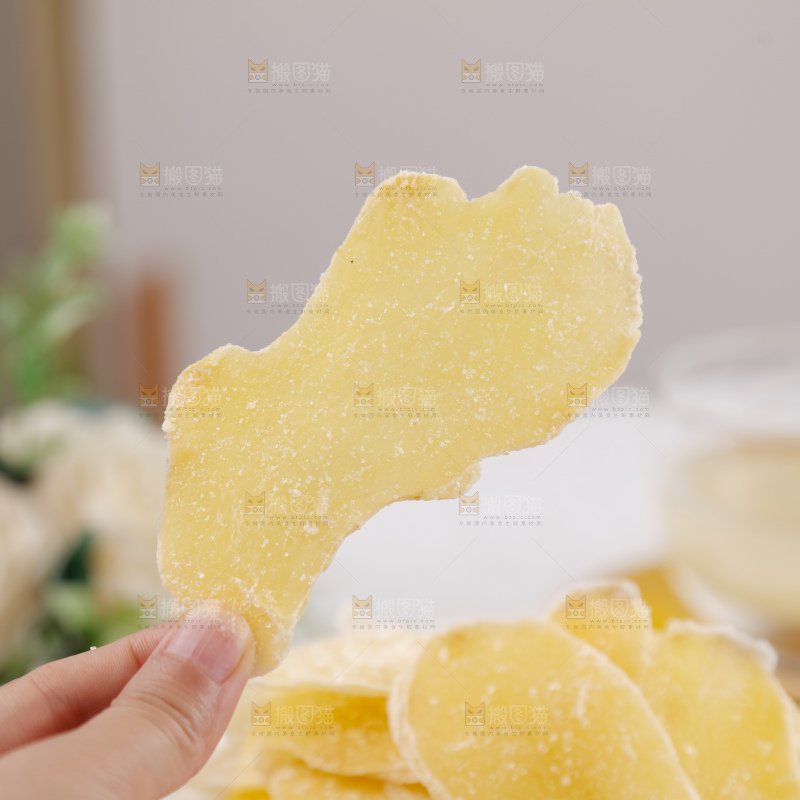 糖姜