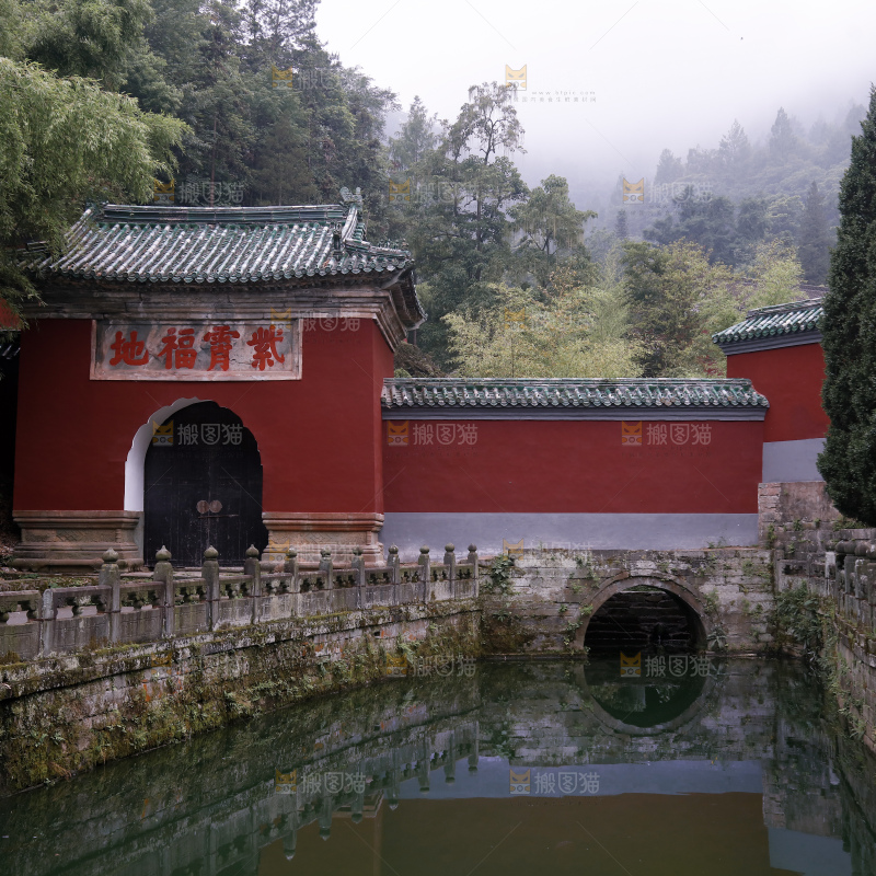 武当山