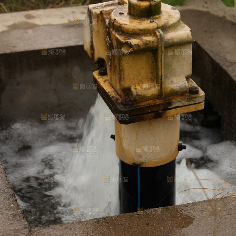 水泵