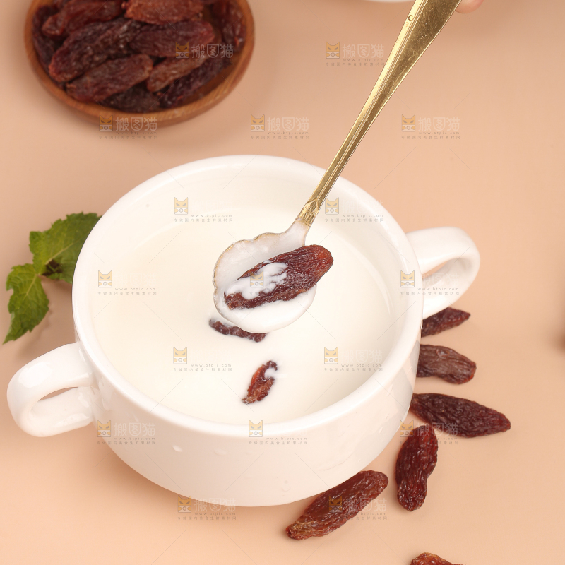 红香妃葡萄干