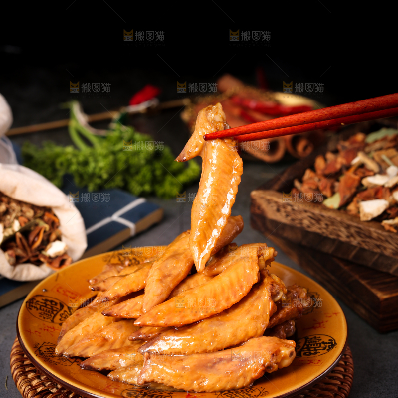 鸡翅尖