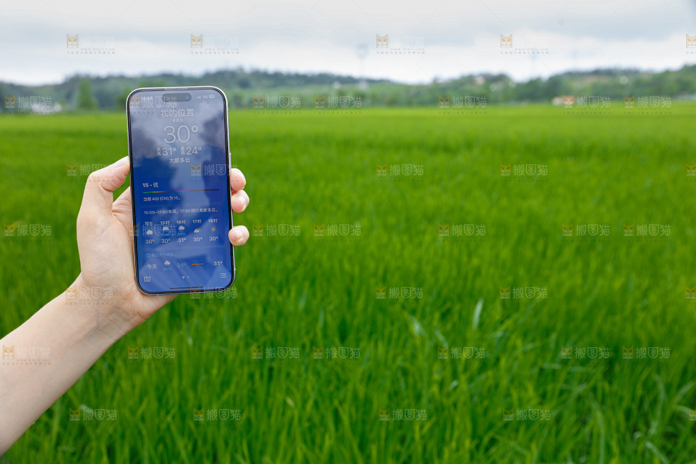 科技农业