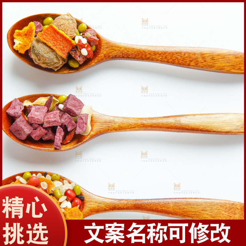杂粮粥食材