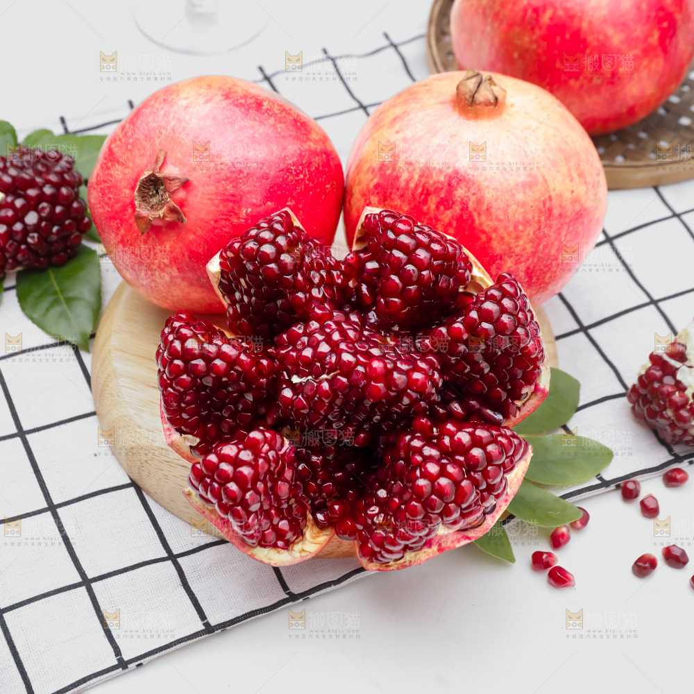 软籽石榴