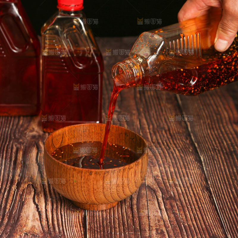 油辣子