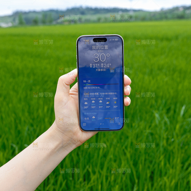 科技农业