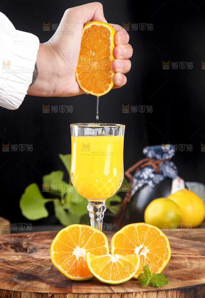 蜜桔