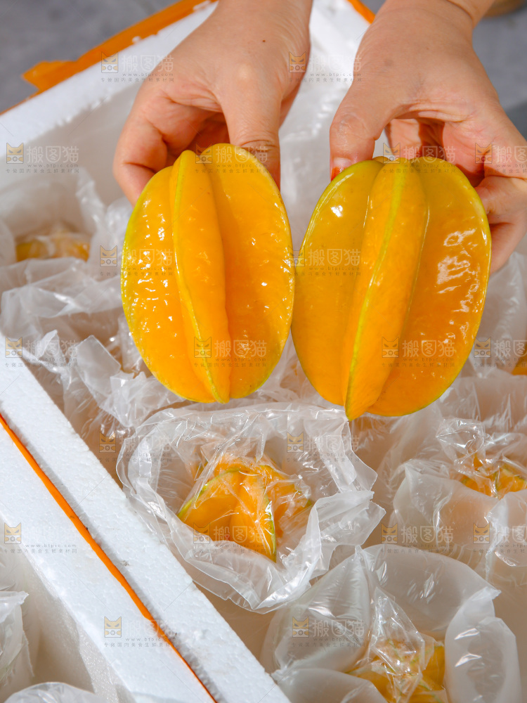 杨桃